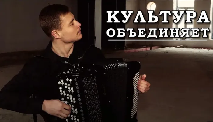 Безымянный